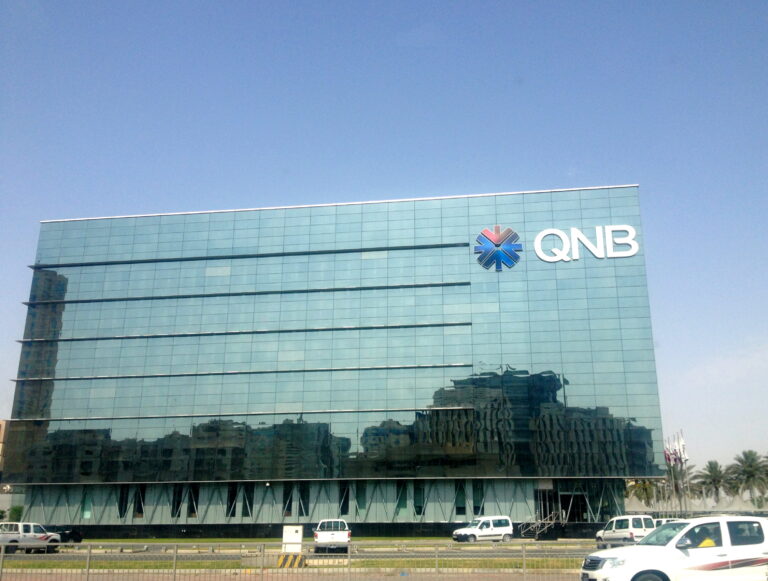 QNB Office photo