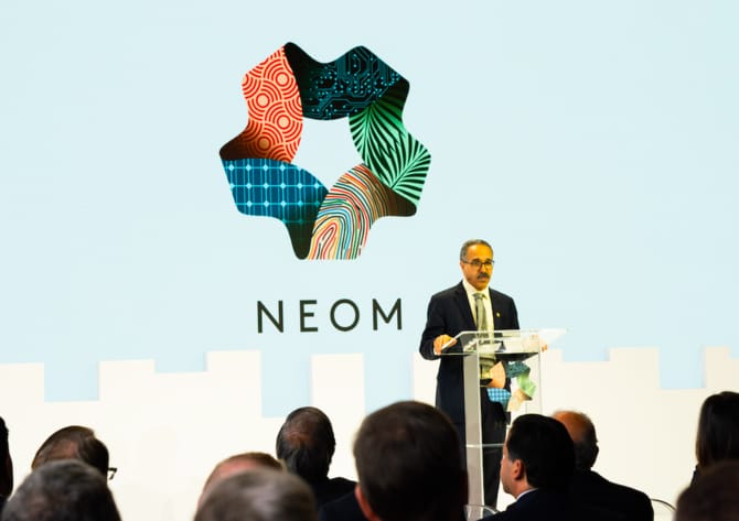 neom logo
